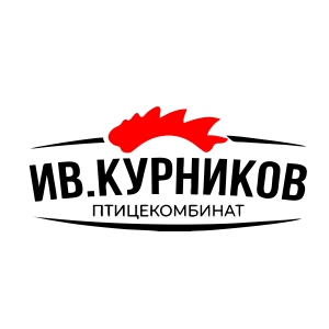 Курников